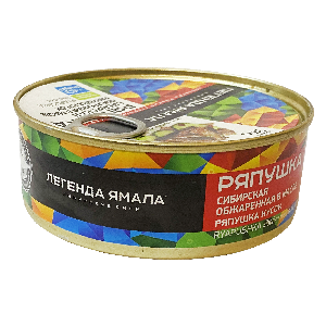 Ряпушка сибирская обжаренная в масле "Легенда Ямала" ключ 240 г